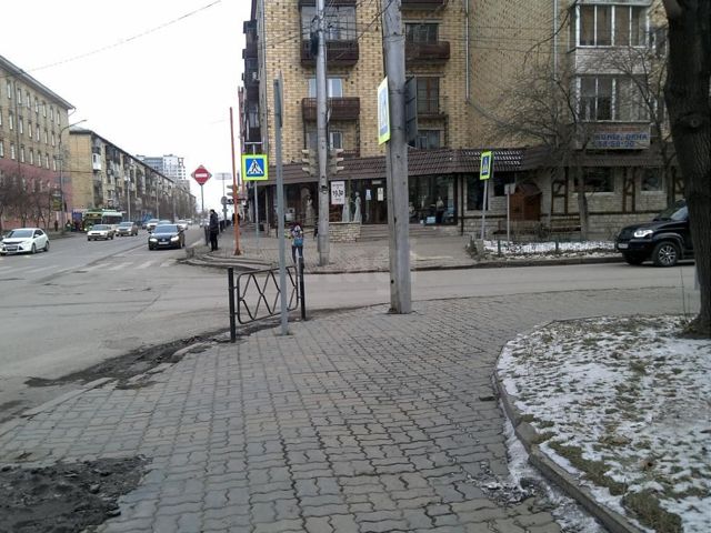 Territory