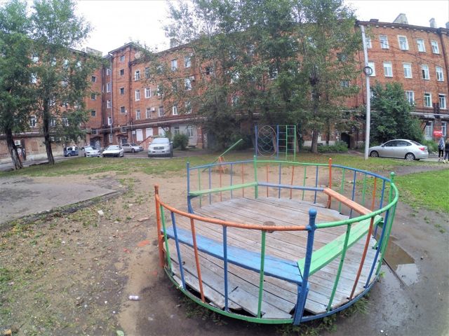 Territory