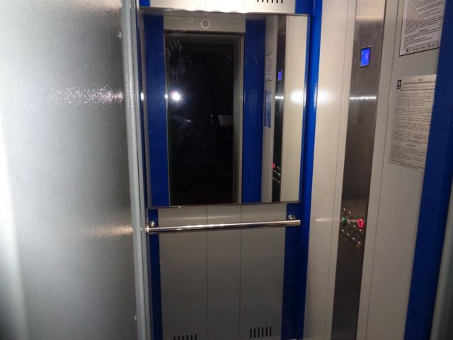 Lift