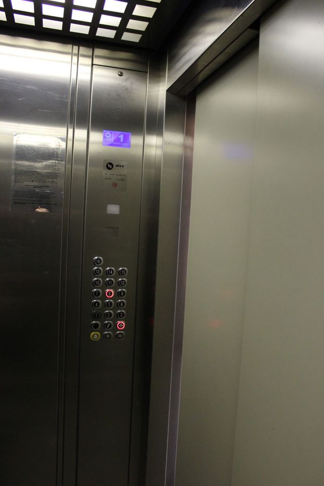 Lift