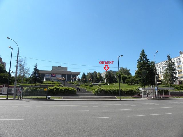 Territory