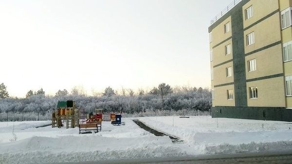 Territory
