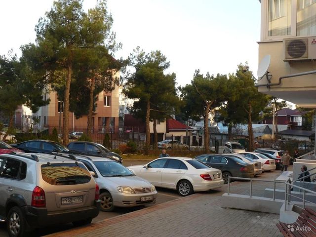 Territory