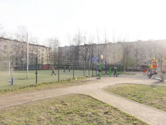 Territory