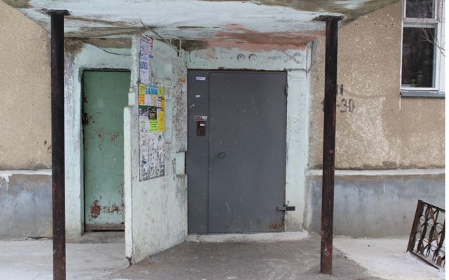 EntranceOutside