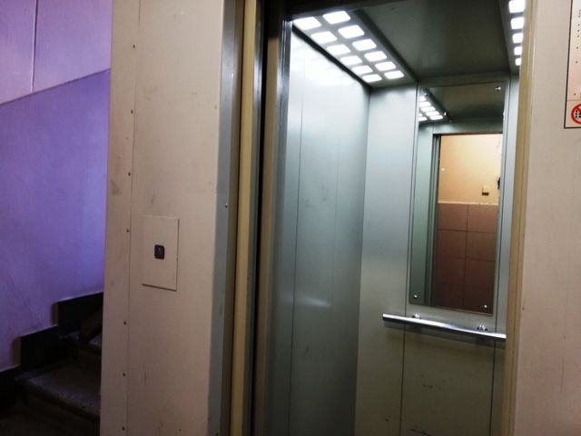Lift