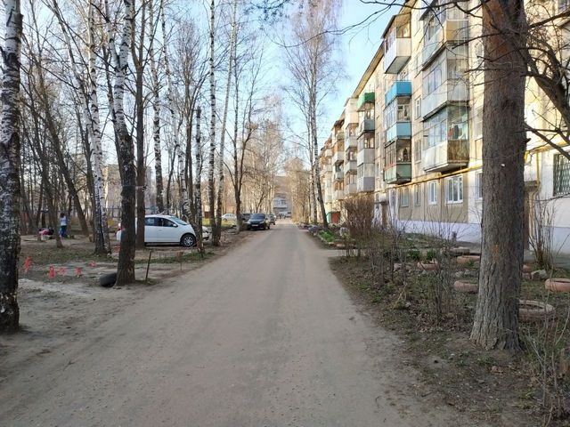 Territory