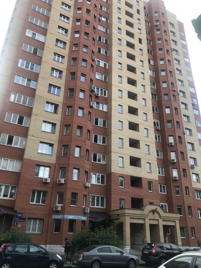 Facade
