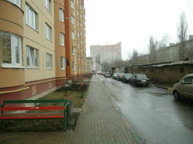 Territory