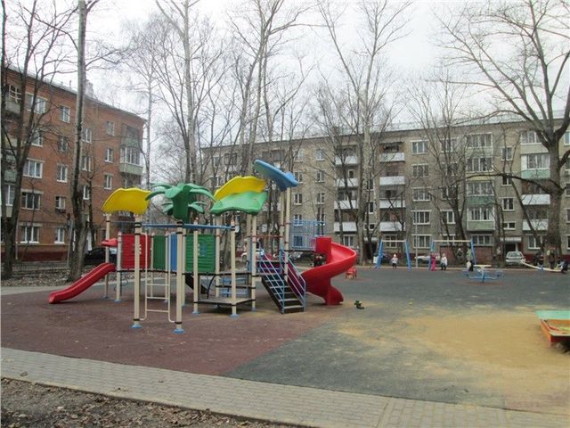 Territory