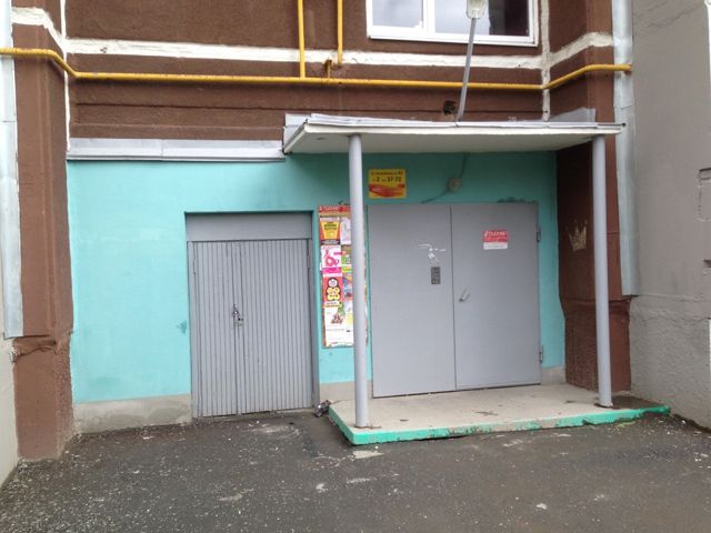 EntranceOutside