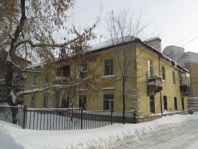 фото дома