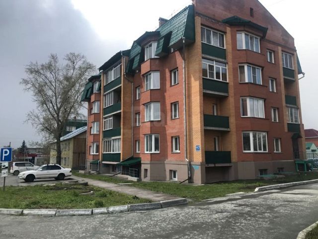 Панорама дома