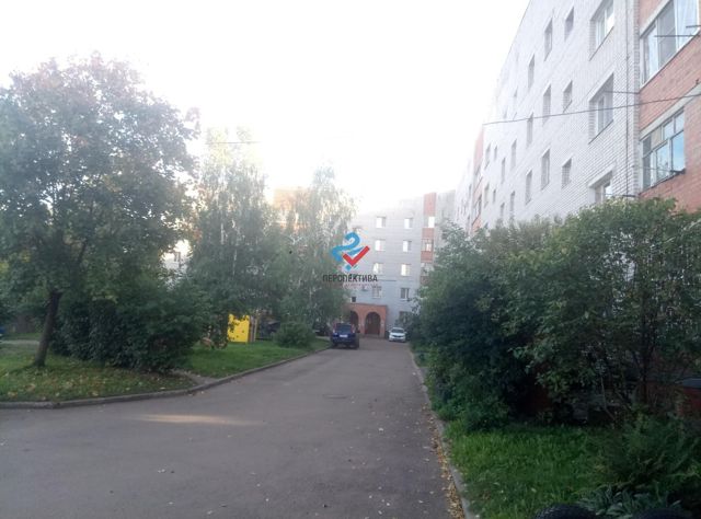 Territory