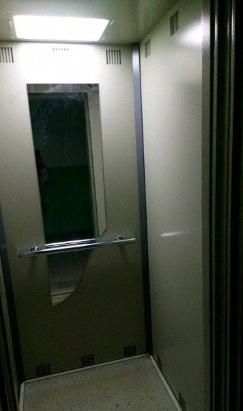 Lift