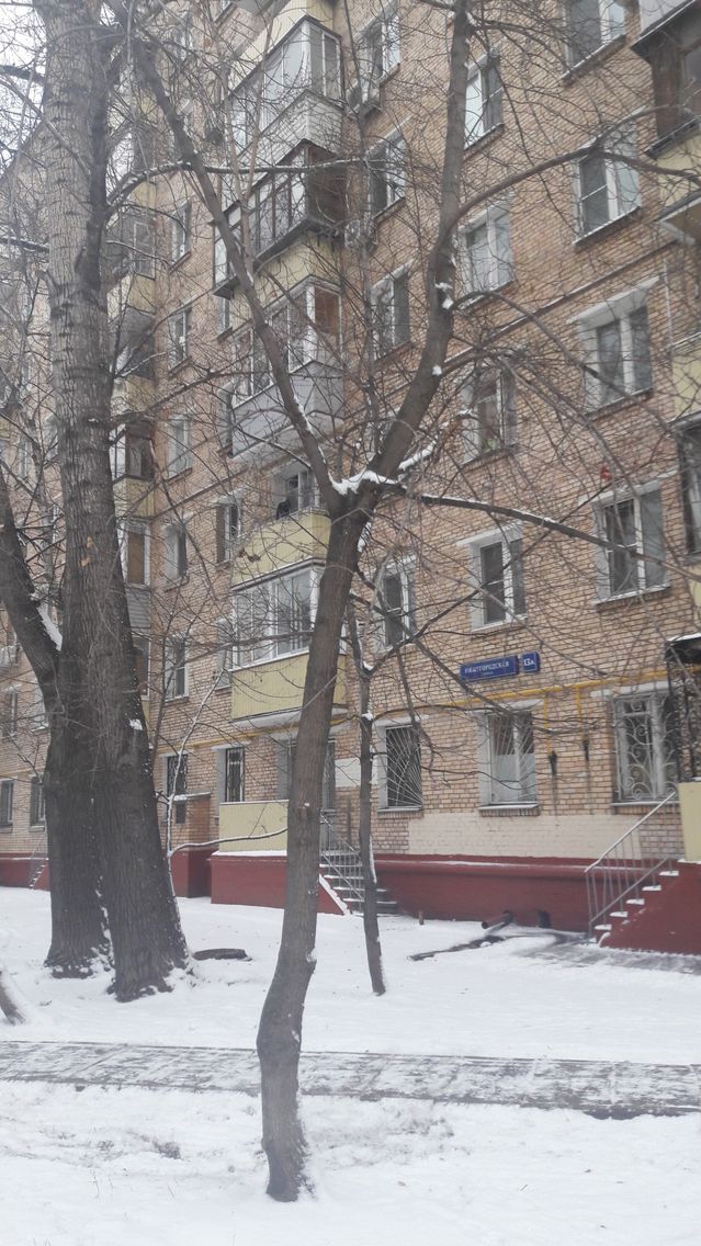 Панорама дома