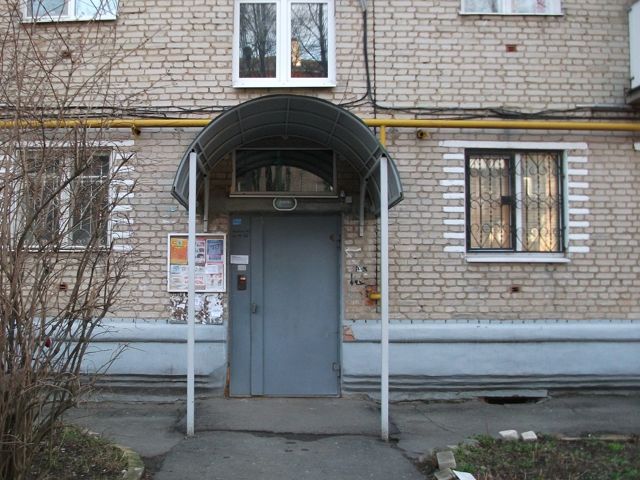EntranceOutside