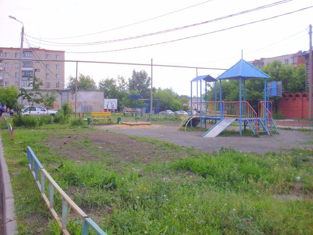 Territory