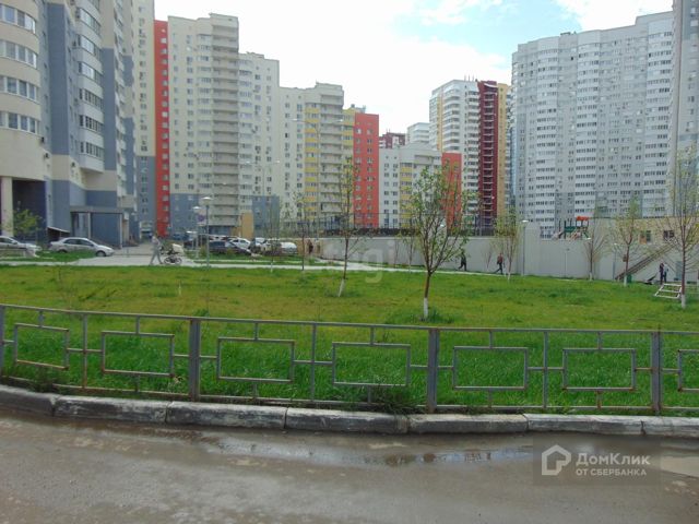 Territory