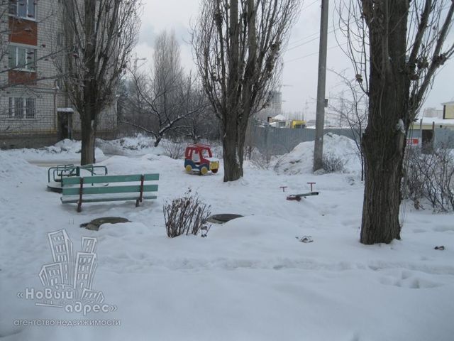 Territory
