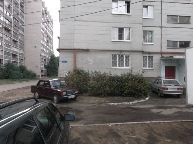 Territory