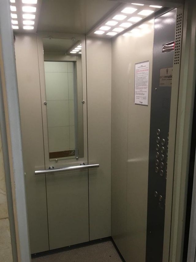 Lift