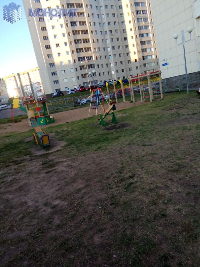Territory