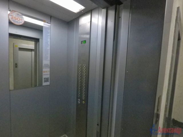 Lift