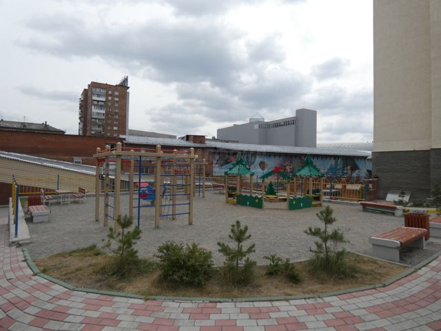 Territory