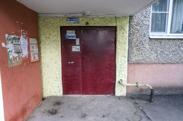 EntranceOutside