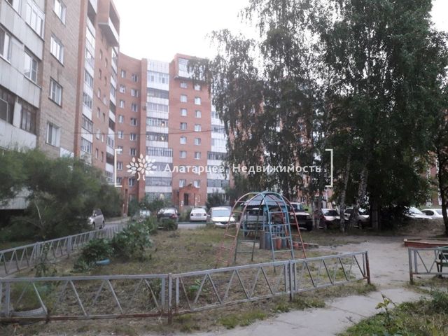 Territory