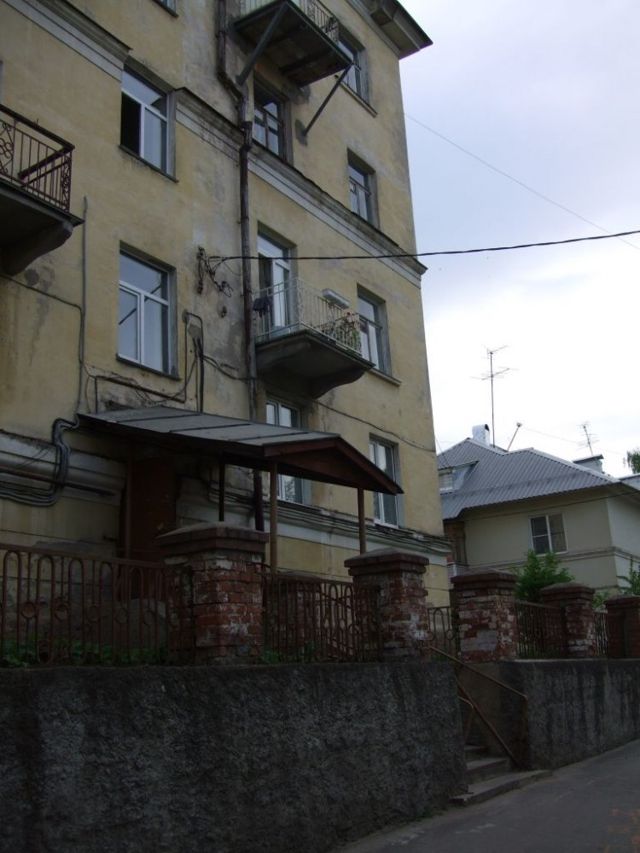 Facade