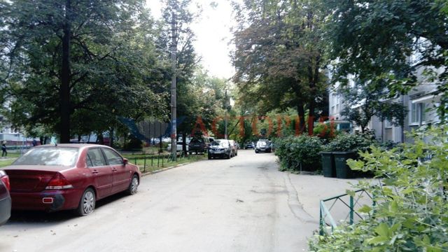 Territory