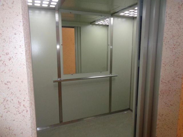 Lift