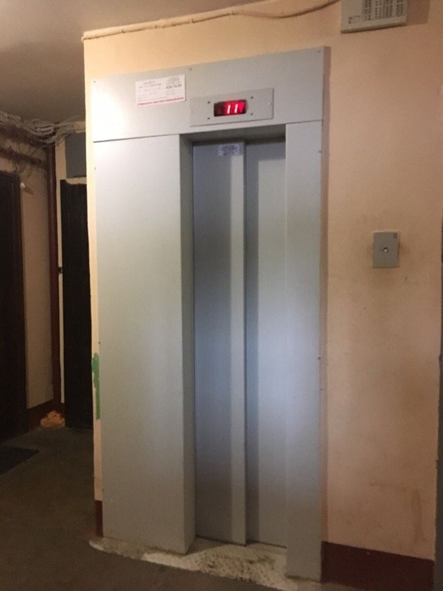 Lift