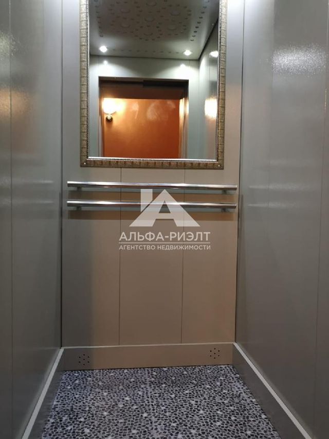 Lift