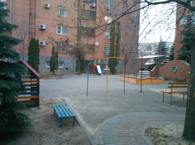 Territory