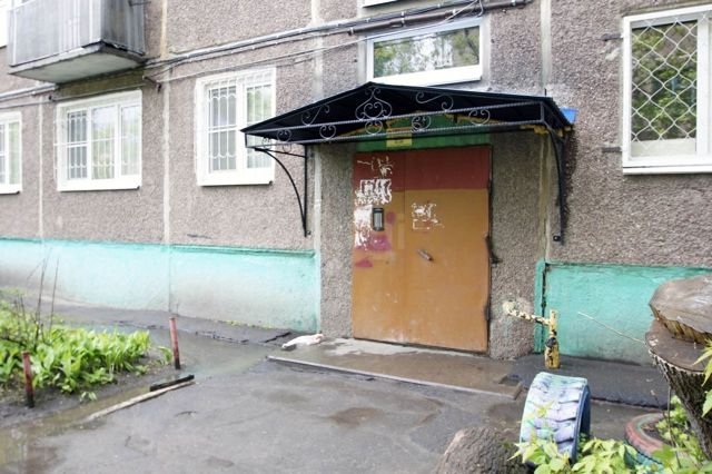 EntranceOutside