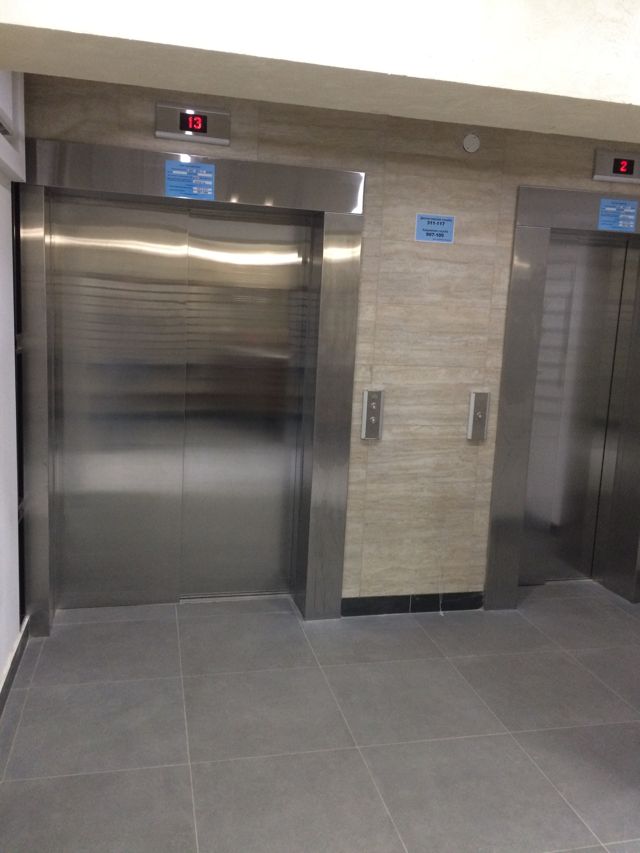 Lift
