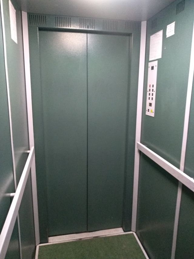 Lift