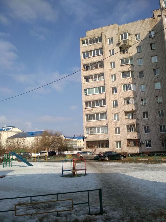 Territory