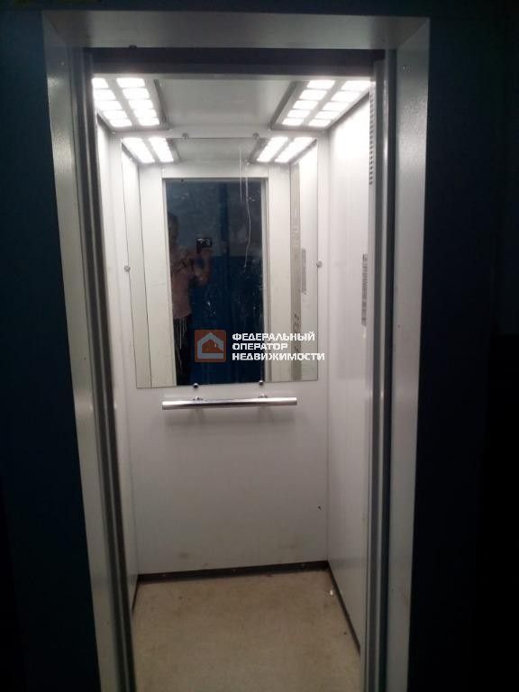 Lift