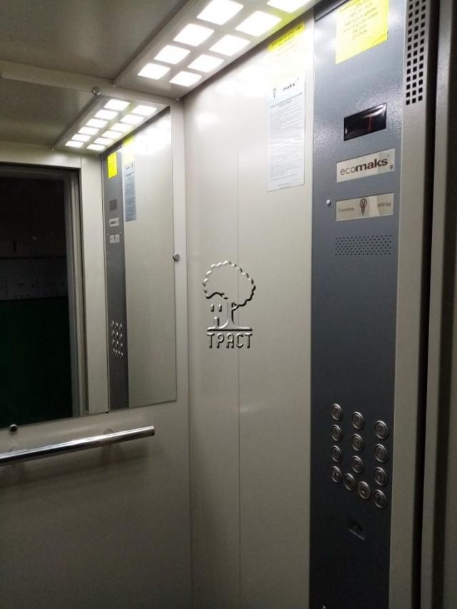 Lift