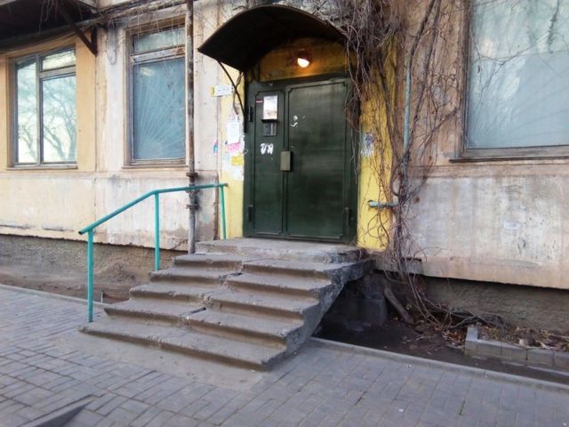 EntranceOutside