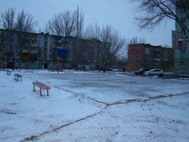 Territory