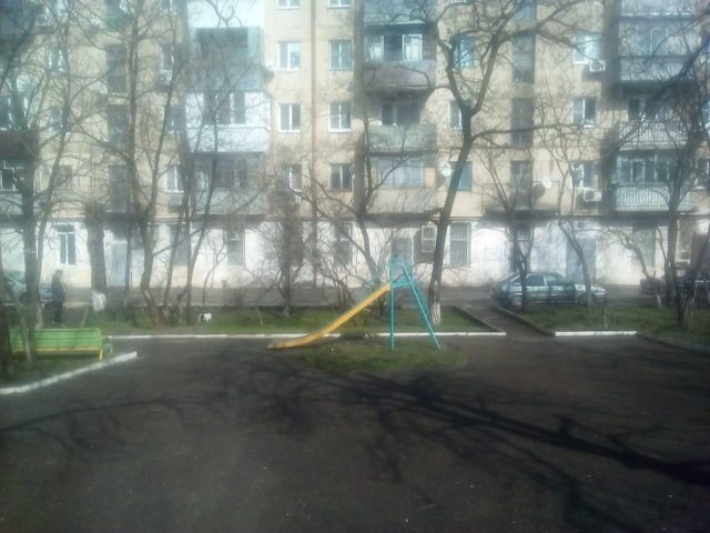 Territory