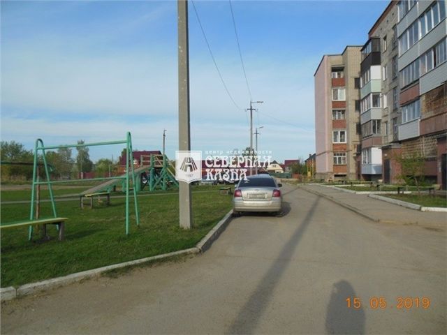 Territory