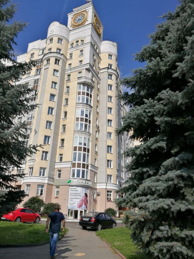 Facade