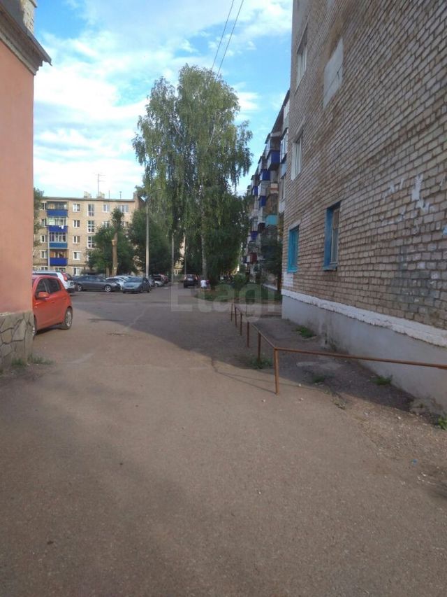 Territory