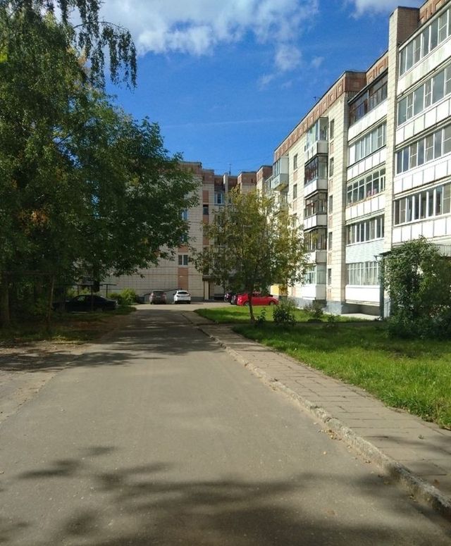 Territory